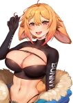  1girl ahoge animal_ears belt bonnie_(bunny_gif) breasts breath bunny_ayumi carrot_hair_ornament cleavage eyebrows_visible_through_hair food-themed_hair_ornament fur-trimmed_jacket fur_trim gift_art hair_between_eyes hair_ornament halter_top halterneck hand_up highres indie_virtual_youtuber jacket large_breasts midriff multicolored_hair navel off_shoulder open_mouth orange_hair rabbit_ears rabbit_girl red_eyes red_hair shiny shiny_skin short_hair sidelocks simple_background solo streaked_hair sweat teeth two-tone_hair upper_body upper_teeth virtual_youtuber whispering_for_nothing white_background 