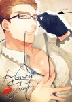  1boy adjusting_eyewear bara black_gloves brown_hair collared_shirt come_hither formal glasses gloves hand_under_clothes julius_will_kresnik kamiya_(mennu) looking_at_viewer male_focus mouth_hold muscular muscular_male pectoral_cleavage pectoral_focus pectorals seductive_smile shirt short_hair single_glove smile solo striped striped_shirt tales_of_(series) tales_of_xillia tales_of_xillia_2 undressing upper_body 