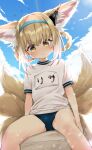  1girl animal_ear_fluff animal_ears arknights backlighting bangs blonde_hair blue_buruma blue_hairband blue_sky blush braid buruma closed_mouth cloud commentary_request day eyebrows_visible_through_hair feet_out_of_frame flying_sweatdrops fox_ears fox_girl fox_tail gym_shirt gym_uniform hair_between_eyes hair_rings hairband highres kitsune looking_at_viewer multicolored_hair nagi_(shunsuke-manage) name_tag outdoors shirt short_sleeves signature simple_background sitting sky solo suzuran_(arknights) sweat tail twin_braids two-tone_hair white_hair white_shirt yellow_eyes 