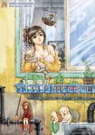  2girls air_conditioner artist_name bare_shoulders blue_eyes breasts brown_hair cat cleavage commentary_request flower_pot highres korean_commentary large_breasts looking_outside looking_up minigirl multiple_girls noh_seong-min original pipe rain snail upper_body window 