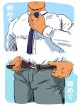  1boy adjusting_belt adjusting_clothes adjusting_necktie asu_kam bara between_pectorals bulge collared_shirt dressing feet_out_of_frame grey_pants head_out_of_frame highres large_pectorals male_focus mature_male muscular muscular_male necktie necktie_between_pectorals original pants pectorals purple_necktie salaryman shirt shirt_tucked_in solo thick_thighs thighs translated white_shirt 