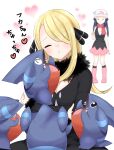  2girls :o ^_^ absurdres arm_up bangs bean beanie black_dress blue_hair blurry blurry_background blush boots breasts cleavage closed_eyes commentary_request cynthia_(pokemon) dawn_(pokemon) dress expressionless fur_trim gible hair_over_one_eye happy hat heart heart_background highres holding holding_pokemon hug large_breasts long_hair multiple_girls o3o open_mouth pink_footwear pink_scarf pokemon pokemon_(creature) pokemon_(game) pokemon_dppt pouty_lips scarf sharp_teeth sidelocks sitting standing stigma1101 surprised teeth translation_request white_background white_headwear 