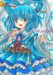  1girl :d blue_background blue_bow blue_bowtie blue_dress blue_eyes blue_hair blue_ribbon blue_theme blush bow bowtie breasts camellia dress eyebrows_visible_through_hair flower frilled_dress frilled_shirt_collar frilled_sleeves frills hagoromo hair_ornament hair_rings hair_stick kaku_seiga long_sleeves looking_at_viewer marker_(medium) medium_hair open_mouth red_flower red_ribbon ribbon rui_(sugar3) sample shawl sleeve_ribbon small_breasts smile solo touhou traditional_media wide_sleeves 
