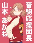  1girl brown_hair character_name claw_pose commentary_request haikyuu!! hair_ornament hairclip hand_on_hip heart jacket laugh_111 long_sleeves looking_at_viewer looking_back o3o skirt solo twintails yamamoto_akane 