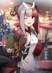  &gt;_&lt; apron armor asymmetrical_sleeves blurry blurry_background brown_eyes cafe chacha_(fate) fate/grand_order fate_(series) gloves hand_fan helmet highres izumo_no_okuni_(fate) japanese_armor kabuto long_hair mori_nagayoshi_(fate) multicolored_hair one_eye_closed sezok single_glove split-color_hair tray umbrella zanzaburou_(fate) 