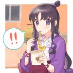  1girl ace_attorney black_hair cup_ramen eating food hair_ornament half_updo highres japanese_clothes jewelry kettle long_hair looking_at_viewer magatama maya_fey necklace purple_eyes rin_(yukameiko) solo 