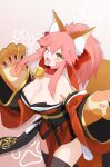  1girl animal_ear_fluff animal_ears animal_hands ariyoshi_gen bangs bare_shoulders bell black_legwear blush bow breasts cleavage collar collarbone commission detached_sleeves fang fate/extra fate/grand_order fate_(series) fox_ears fox_girl fox_tail gloves hair_between_eyes hair_bow highres japanese_clothes jingle_bell kimono large_breasts long_hair looking_at_viewer neck_bell obi one_eye_closed open_mouth paw_gloves pink_hair ponytail red_bow red_kimono sash sidelocks skeb_commission smile solo tail tamamo_(fate) tamamo_cat_(fate) tassel thighhighs thighs wide_sleeves yellow_eyes 