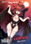  1girl bat bow breasts cape castle cleavage curvy hair_bow highres kenron_toqueen large_breasts movie_poster original red_hair sidelocks solo thick_thighs thighs tomatita vampire vampire_costume 