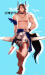  1boy abs absurdres animal_ears arknights bandana bara bare_pectorals bare_shoulders brown_eyes brown_hair bulge chest_hair collar cow_boy cow_ears cow_horns feet foreshortening full_body hand_on_hip head_tilt highres horns large_pectorals leg_hair male_focus male_swimwear matterhorn_(arknights) matterhorn_(beach_guard)_(arknights) medium_hair muscular muscular_male navel navel_hair nipples official_alternate_costume open_clothes open_shirt pectorals powerlesssong see-through shorts soles solo standing standing_on_one_leg stomach swim_trunks tooth_necklace translated white_shorts 