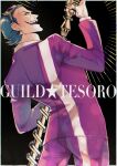  &gt;:) 1boy earrings eyewear_on_head from_behind gild_tesoro green_hair highres jewelry male_focus microphone_stand one_piece one_piece_film_gold pink_suit solo star_(symbol) typo ukari v-shaped_eyebrows 