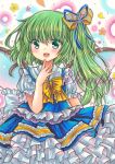  1girl :d back_bow blue_ribbon blue_skirt blue_vest blush bow bowtie cowboy_shot daiyousei eyebrows_visible_through_hair fairy_wings floral_background frilled_bow frilled_bowtie frilled_shirt_collar frills green_eyes green_hair hair_ribbon hand_to_own_mouth long_hair looking_at_viewer marker_(medium) open_mouth puffy_short_sleeves puffy_sleeves ribbon rui_(sugar3) sample shirt short_sleeves sidelocks skirt skirt_set smile solo touhou traditional_media vest white_bow white_shirt wings yellow_bow yellow_bowtie 