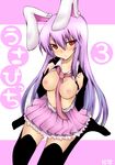  animal_ears bad_id bad_pixiv_id between_breasts breasts bunny_ears daive highres medium_breasts necktie necktie_between_breasts nipples open_clothes open_shirt reisen_udongein_inaba shirt solo thighhighs touhou 