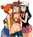  bandana beanie bike_shorts blue_eyes blue_hair blush breast_grab breasts brown_eyes brown_hair cleft_of_venus clitoris crop_top denim denim_shorts gloves grabbing gym_leader haruka_(pokemon) hat hikari_(pokemon) kakkii kasumi_(pokemon) medium_breasts midriff multiple_girls naughty_face nipples no_bra no_panties nude_filter open_clothes open_shirt orange_hair pokemon pokemon_(anime) pulled_by_another pussy shirt shorts shorts_pull side_ponytail suspenders tank_top third-party_edit uncensored yuri 