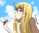  blonde_hair hime_(kaibutsu_oujo) hinoki kaibutsu_oujo lilianne penis popsicle red_eyes sexually_suggestive surprise surprised translated 