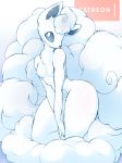 2017 alolan_vulpix anthro blue_eyes breasts canid canine female fluffy fluffy_tail fur mammal multi_tail nintendo nipples nude patreon pok&eacute;mon pok&eacute;mon_(species) regional_variant simple_background sitting small_breasts solo video_games white_fur xenochelle 