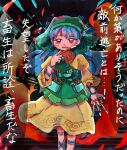  1girl apron arm_ribbon bangs belt blue_hair blue_ribbon blush bow brush dress eyebrows_visible_through_hair fire flower green_apron green_belt green_bow green_headwear green_scarf hair_between_eyes hand_up haniyasushin_keiki head_scarf highres instrument jewelry leaf leg_ribbon long_hair looking_at_viewer magatama magatama_necklace necklace open_mouth pink_eyes pocket puffy_short_sleeves puffy_sleeves ribbon rome35793562 scarf short_sleeves smile solo standing touhou white_flower wide_sleeves yellow_dress 