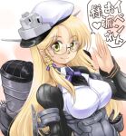  1girl aircraft_catapult bangs blonde_hair blunt_bangs breasts glasses gradient_neckwear green_eyes hat heart highres kantai_collection large_breasts long_hair medal military military_uniform naval_uniform northampton_(kancolle) ranbu_hararin rigging salute semi-rimless_eyewear smokestack solo speech_bubble spoken_heart uniform upper_body white_headwear 