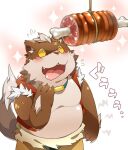  2016 anthro belly biped blush brown_body canid canine canis domestic_dog food japanese_text kemono male mammal moobs nikiciy overweight overweight_male solo text tongue tongue_out 