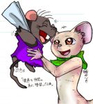  2016 air_bound anthro biped carrying chester_(air_bound) chuuta duo eyes_closed gamba_no_bouken gamba_no_bouken_(series) humanoid_hands japanese_text mammal mouse murid murine pink_nose pixiv_id_1806579 rodent text 