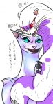  2016 air_bound anthro biped duo embrace feral fur gamba_no_bouken gamba_no_bouken_(series) hi_res hug japanese_text mammal mustela mustelid musteline noroi pink_nose pixiv_id_1806579 text true_musteline white_body white_fur 