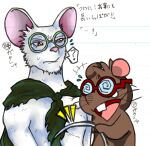  2016 air_bound anthro biped bodily_fluids brown_body duo eyewear fur gakusha gamba_no_bouken gamba_no_bouken_(series) glasses grayson_(air_bound) japanese_text male mammal mouse murid murine pink_nose pixiv_id_1806579 rodent sweat tears text white_body white_fur 