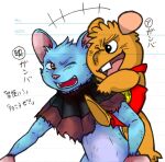  2016 air_bound anthro biped blue_body brown_body clothed clothing duo gamba_no_bouken gamba_no_bouken_(series) ganba gavin_(air_bound) japanese_text male mammal mouse murid murine pink_nose pixiv_id_1806579 rodent text 