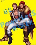  2boys abs bara beard blue_eyes boots bracer brown_hair bulge bulge_to_ass cape commission couple cross_scar dark-skinned_male dark_skin epaulettes facial_hair fate/grand_order fate_(series) fringe_trim full_body fur-trimmed_cape fur_trim goatee iskandar_(fate) jacket knee_boots large_pectorals leather leather_boots leg_grab long_sideburns long_sleeves male_focus mature_male military military_uniform multiple_boys muscular muscular_male napoleon_bonaparte_(fate) open_clothes pants partially_unbuttoned pectoral_cleavage pectorals powerlesssong red_cape red_eyes red_hair scar scar_on_chest short_hair sideburns spread_legs thighs tight uniform watermark white_pants yaoi 
