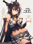  1girl animal_print bell black_gloves black_hair bottle breasts closed_mouth cow_horns cow_print elbow_gloves eyebrows_visible_through_hair fingerless_gloves gloves grey_background hair_between_eyes headgear highres holding holding_bottle horns kantai_collection kasumi_(skchkko) large_breasts long_hair milk milk_bottle nagato_(kancolle) navel pleated_skirt red_eyes red_legwear simple_background skirt smile solo thighhighs white_skirt 