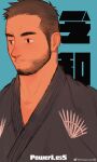  1boy absurdres artist_name bara beard black_hair blush face facial_hair grey_kimono highres japanese_clothes kimono male_focus mature_male mustache nose_blush original portrait pouty_lips powerlesssong raised_eyebrows short_hair simple_background solo stubble thick_eyebrows undercut 