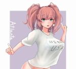  1girl atlanta_(kancolle) breasts brown_hair character_name grey_eyes index_fingers_raised kantai_collection large_breasts long_hair panties r31harutan shirt shitty_t-shirt_naval_base solo t-shirt translation_request two_side_up underwear white_panties white_shirt 