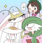  absurd_res anthro blush brown_eyes clothing eye_contact female female/female gardevoir gesture gloria_(pok&eacute;mon) group hat headgear headwear hi_res human humanoid japanese_text looking_at_another mammal nintendo pheromosa pok&eacute;mon pok&eacute;mon_(species) she_tikin text thumbs_up translation_request ultra_beast video_games 