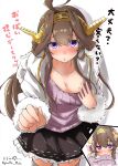  1girl ahoge alternate_costume artist_name black_skirt breasts brown_hair cleavage commentary_request cowboy_shot double_bun fur-trimmed_jacket fur_trim giraffe_(ilconte) hairband headgear highres inset jacket kantai_collection kongou_(kancolle) long_hair pink_sweater pleated_skirt simple_background skirt solo sweater thighhighs translation_request twitter_username white_background white_jacket 