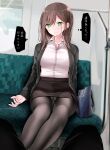  1boy 1girl @_@ black_legwear breasts brown_hair green_eyes gusset highres long_hair ol-chan_(oouso) oouso original panties panties_under_pantyhose pantyhose sitting solo_focus tears thought_bubble train_interior translation_request underwear 