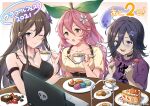  3girls :o absurdres armband bangs black_hair blue_eyes blush breasts brown_eyes brown_hair cake cake_slice chocolate choker cleavage collarbone commentary_request company_name computer cookie copyright cup dated earrings flower food fork fruit ghost granblue_fantasy hair_between_eyes hair_flower hair_ornament hairclip highres holding holding_cup holding_fork jewelry laptop large_breasts lich_(granblue_fantasy) long_hair looking_at_viewer low_twintails macaron medium_breasts medium_hair multiple_girls necklace official_art open_mouth pink_hair plate purple_eyes purple_shirt rosetta_(granblue_fantasy) saucer sharp_teeth shirt smile steam strawberry strawberry_shortcake suspenders table teeth tiered_tray twintails upper_body yggdrasil_(granblue_fantasy) 