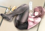 1girl baby_bottle beer_can black_legwear bottle breasts brown_hair can feet fetal_position full_body green_eyes knees_up legs long_hair lying no_shoes ol-chan_(oouso) on_side oouso original pacifier pantyhose pencil_skirt pink_shirt shirt short_sleeves skirt soles solo tatami thighband_pantyhose translated 