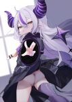  1girl absurdres ass braid collar highres hololive horns la+_darknesss long_hair looking_at_viewer parted_lips pointy_ears purple_hair purple_legwear silver_hair single_thighhigh solo thighhighs utsusumi_kio virtual_youtuber yellow_eyes 
