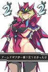  1girl absurdres arm_under_breasts blonde_hair blue_eyes blush breast_hold breasts carol_malus_dienheim hat highres large_breasts lolomion long_hair older open_mouth senki_zesshou_symphogear shiny shiny_hair shiny_skin side_cutout sideless_outfit solo standing sweat thighhighs 