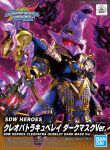  bandai box_art character_name cleopatra_qubeley copyright_name glowing glowing_eyes gundam highres holding holding_staff logo looking_down mask mecha no_humans official_art rx-78-2 sd_gundam sd_gundam_world_heroes solo staff 