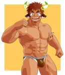  1boy animal_ears bara brown_eyes brown_hair cow_boy cow_ears cow_horns facial_hair fiery_horns forked_eyebrows glowing_horns goatee highres horns kikujizo large_pectorals looking_at_viewer male_focus mature_male muscular muscular_male nipples open_mouth pectorals short_hair smile solo spiked_hair thick_eyebrows tokyo_afterschool_summoners wakan_tanka 