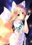  1girl \m/ akiaki_(mofumo-freak) animal_ear_fluff animal_ears blonde_hair blush bow closed_mouth cork covered_navel dress flask fluffy green_bow hand_up highres holding holding_test_tube kudamaki_tsukasa looking_at_viewer medium_hair no_nose romper smile solo tail test_tube touhou unconnected_marketeers white_dress yellow_eyes 
