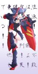  1girl aqua_eyes black_hair breasts cleavage covered_navel double_bun drill_hair eyebrows_visible_through_hair fighting_stance g_gundam gundam highres master_gundam mecha_musume mechanical_wings medium_breasts ogura_azuki open_hands personification skindentation solo standing standing_on_one_leg thigh_strap waist_cutout wings 