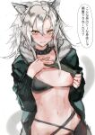  1girl absurdres animal_ear_fluff arknights black_bra black_choker blush bra bra_pull breasts choker clothes_pull coat commentary_request cowboy_shot embarrassed green_coat hand_on_own_chest highres indra_(arknights) long_hair long_sleeves looking_at_viewer navel neko_no_youchuu nipples nose_blush one_breast_out open_clothes open_coat parted_lips pulled_by_self scar scar_on_face scar_on_nose silver_hair simple_background small_breasts solo speech_bubble stomach toned translation_request underwear v-shaped_eyebrows wavy_mouth white_background yellow_eyes 