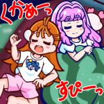  2girls bed bed_sheet closed_eyes closed_mouth commentary_request guardias kururun_(precure) laura_la_mer messy_sleeper multiple_girls natsuumi_manatsu night nose_bubble open_mouth orange_hair pants pink_hair pink_pants precure shirt sleeping tropical-rouge!_precure white_shirt 
