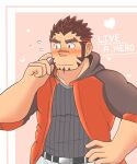  1boy akashi_(live_a_hero) bara blush cowboy_shot embarrassed facial_hair finger_to_cheek genki_(gen2_genki) goatee gradient_hair highres hood hood_down hooded_jacket jacket live_a_hero long_sideburns looking_to_the_side male_focus multicolored_hair muscular muscular_male official_alternate_costume open_clothes open_jacket pectorals red_eyes red_hair scar scar_on_face scar_on_nose shirt short_hair sideburns solo striped striped_shirt thick_eyebrows 