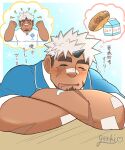  1boy akiha_gongen_(housamo) bandaid bandaid_on_nose bara blush chibi chibi_inset crossed_arms dark-skinned_male dark_skin drooling facial_hair food genki_(gen2_genki) goatee highres horns male_focus mouth_drool multicolored_hair muscular muscular_male pectorals saliva sandwich scar scar_across_eye short_hair sideburns single_horn sleeping solo thick_eyebrows thought_bubble tokyo_afterschool_summoners translation_request two-tone_hair upper_body white_hair 