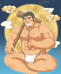  1boy ^_^ abs bara blush bulge character_request chest_hair closed_eyes cross_scar facial_hair full_body fundoshi genki_(gen2_genki) grin hammer head_tilt highres holding holding_hammer houzouin_oniwaka japanese_clothes kine large_bulge large_pectorals leg_hair long_sideburns looking_at_viewer male_focus mallet mature_male muscular muscular_male navel nipples pectorals scar scar_on_face scar_on_forehead short_hair sideburns smile solo stomach stubble thick_eyebrows thick_thighs thighs tokyo_afterschool_summoners topless_male 