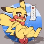  &lt;3 anal anal_penetration anus blush bunnybits female genitals hi_res multi_nipple nintendo nipples penetration pikachu pok&eacute;mon pok&eacute;mon_(species) pussy video_games yellow_body 