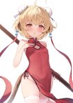  1girl andira_(granblue_fantasy) antenna_hair bangs blonde_hair blush breasts brown_eyes bun_cover china_dress chinese_clothes commentary_request covered_navel cowboy_shot double_bun dress eyebrows_visible_through_hair granblue_fantasy highres holding holding_polearm holding_weapon kimblee looking_at_viewer polearm red_dress short_hair simple_background small_breasts solo standing thighhighs weapon white_background white_legwear 