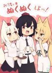  3girls absurdres animal_ears bangs bare_shoulders black_hair black_necktie black_skirt blonde_hair blush bow breasts coffee collar collared_shirt cover cover_page cup detached_sleeves eyebrows_visible_through_hair fox_ears fox_tail green_bow hair_between_eyes hand_up hands_up hat highres inubashiri_momiji jumpsuit kudamaki_tsukasa long_sleeves looking_at_another medium_breasts multicolored_background multicolored_eyes multiple_girls necktie no_wings open_mouth orange_background pink_background pom_pom_(clothes) puffy_long_sleeves puffy_short_sleeves puffy_sleeves red_eyes red_headwear red_skirt saisoku_no_yukkuri shameimaru_aya shirt short_hair short_sleeves skirt smile standing tail tokin_hat touhou tray white_hair white_jumpsuit white_shirt white_sleeves wide_sleeves wolf_ears wolf_tail yellow_eyes 