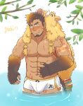  1boy abs animal_hood bara blush boar_boy boar_hood body_fur bodypaint brown_hair bulge dark-skinned_male dark_skin facial_hair fang genki_(gen2_genki) goatee gradient_hair gullinbursti_(housamo) head_tilt highres hood long_sideburns male_focus male_swimwear multicolored_hair muscular muscular_male navel nipples pectorals short_hair side_slit sideburns smile solo swim_briefs tokyo_afterschool_summoners topless_male wading white_male_swimwear 